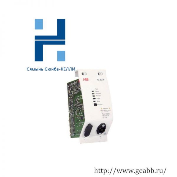 ABB SA811F 3BDH000013R1 - High-Performance Power Supply Module