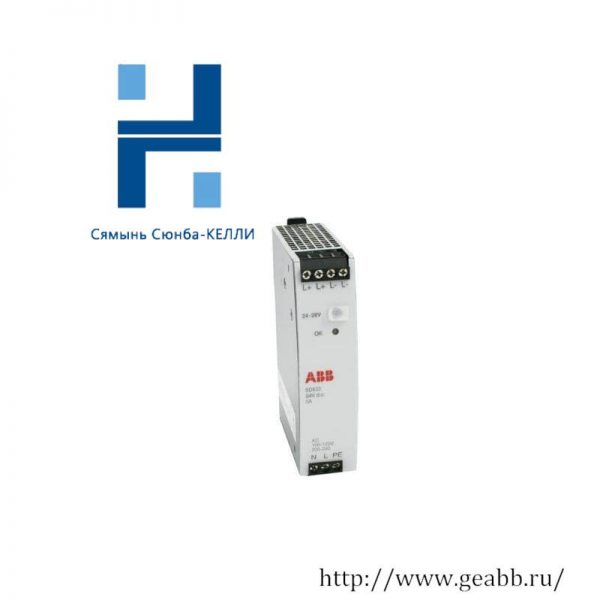 ABB SD832 Power Supply, 3BSC610065R1, Advanced Industrial Module