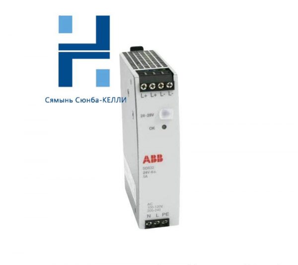 ABB SD832 Power Supply, High-Efficiency AC-DC Converter