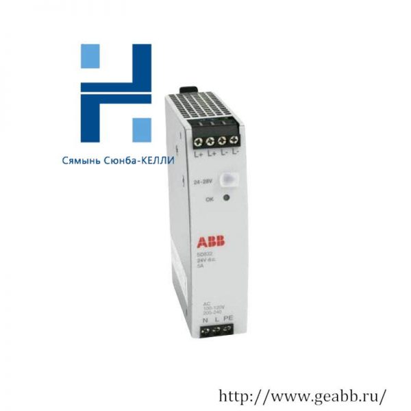 ABB SD832 Power Supply, High-Efficiency AC-DC Converter