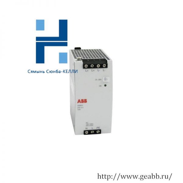 ABB SD833 800xA Series Power Supply, Advanced Industrial Control Solution