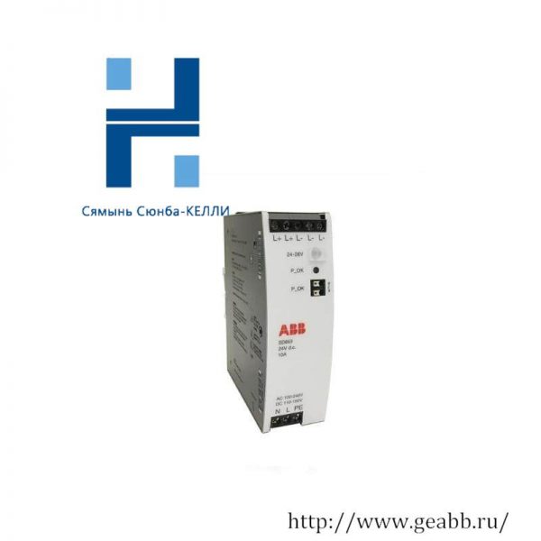 ABB SD853 Power Supply, 10A (New)