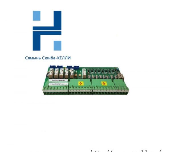 ABB SDCS-IOB-23 3BSE005178R0001: Industrial Digital Input/Output Module