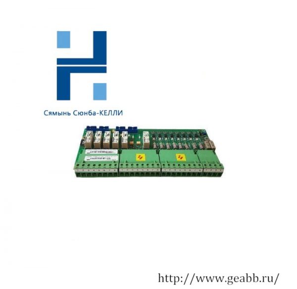 ABB SDCS-IOB-23 3BSE005178R0001: Industrial Digital Input/Output Module