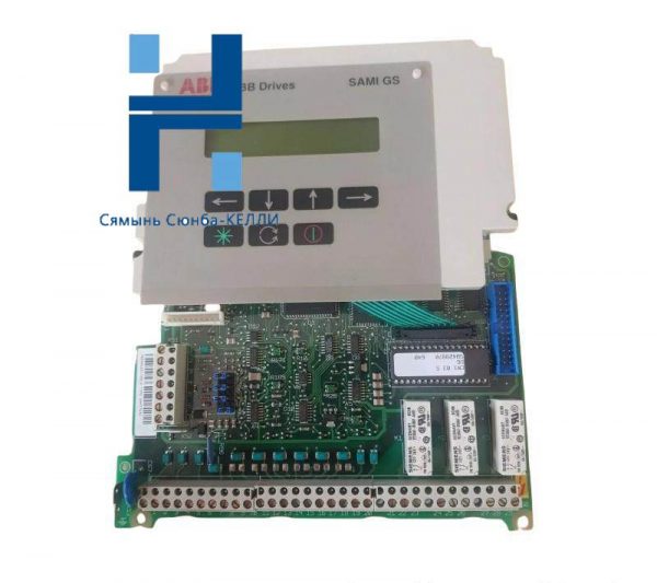 ABB SNAT7640 - 3BSE003195R1 Control Interface & Display