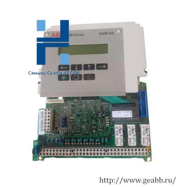 ABB SNAT7640 - 3BSE003195R1 Control Interface & Display