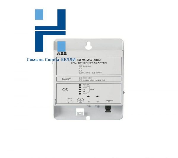 ABB SPA-ZC402 Ethernet Adapter, High-Speed Network Interface for Industrial Automation