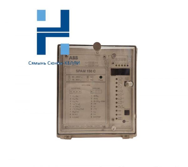 ABB SPAM-150C - Comprehensive Motor Protection Relay, Advanced Industrial Control Solution