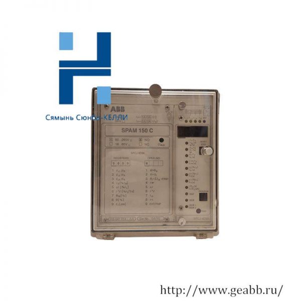 ABB SPAM-150C - Comprehensive Motor Protection Relay, Advanced Industrial Control Solution