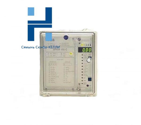 ABB SPAM150C-AA RS641006 Motor Protection Relay - Advanced Safety & Control for Industrial Motors