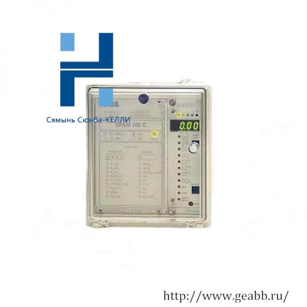 ABB SPAM150C-AA RS641006 Motor Protection Relay - Advanced Safety & Control for Industrial Motors