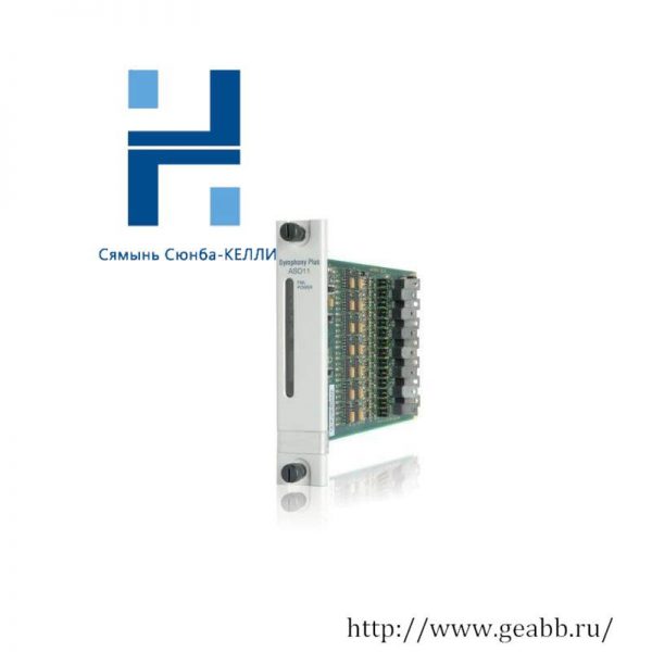 ABB SPASO11 Analog Output Module, 14 Channels, Supports 4-20mA & 1-5V