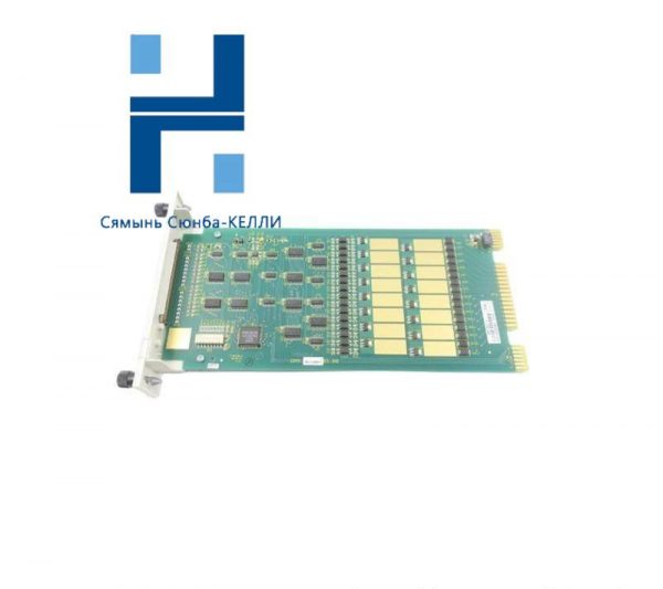 ABB SPSDI14 Digital Output Module