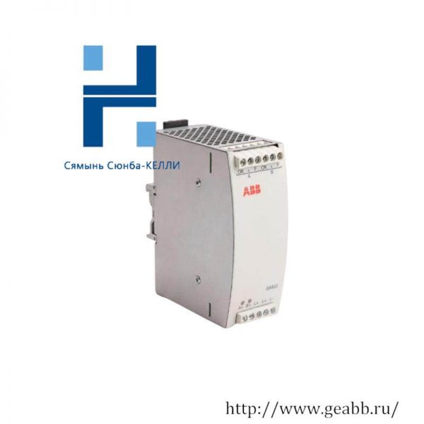 ABB SS822 3BSC610042R1 Power Voting Unit - Advanced Control Solution for Industrial Applications