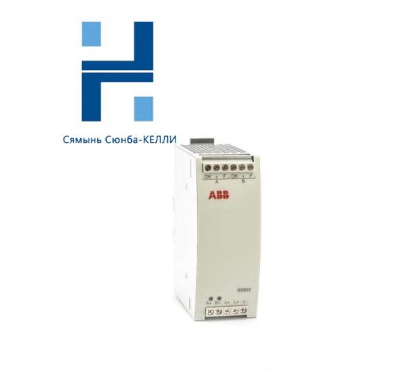 ABB SS822 - Power Voting Unit for Industrial Control Systems