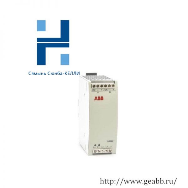 ABB SS822 - Power Voting Unit for Industrial Control Systems