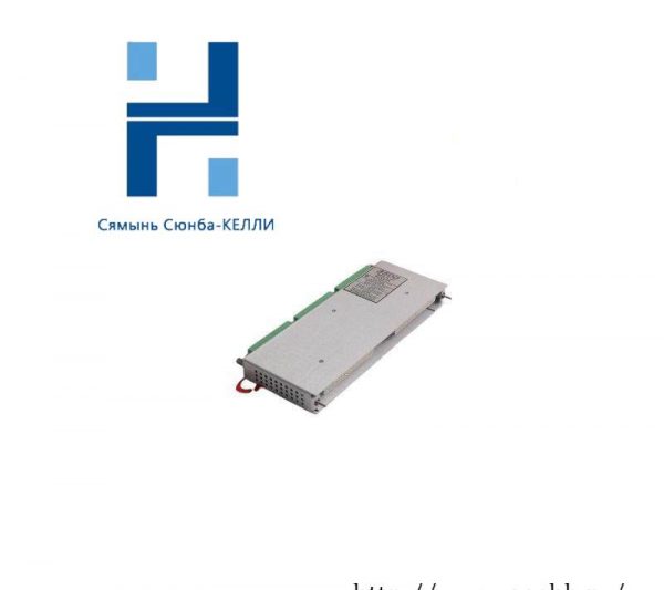 ABB TB820V2 3BSE013208R0001: Industrial Control Module