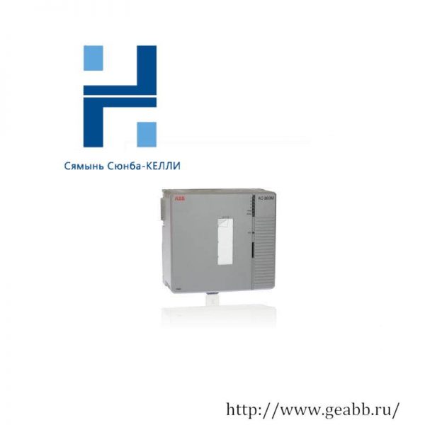 ABB TB853 RCU Control Link Terminal Resistance Module