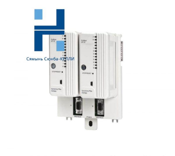 ABB TBU810 - Modular Termination Unit for Industrial Control Systems