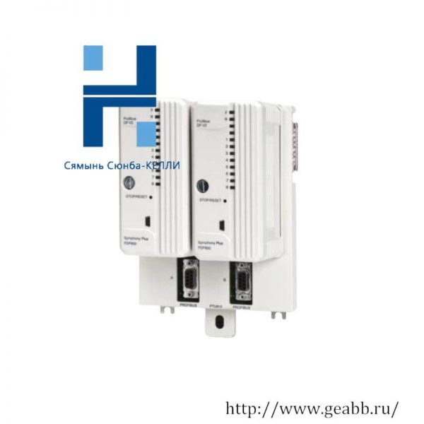 ABB TBU810 - Modular Termination Unit for Industrial Control Systems