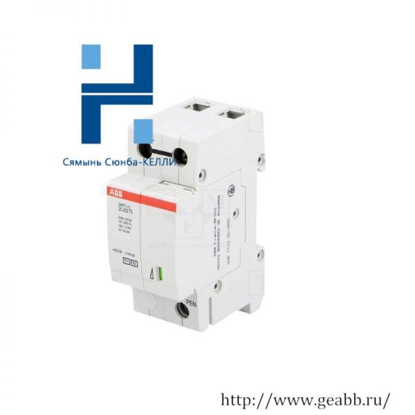 ABB TBU812-2 Control Module: Advanced Automation Solution