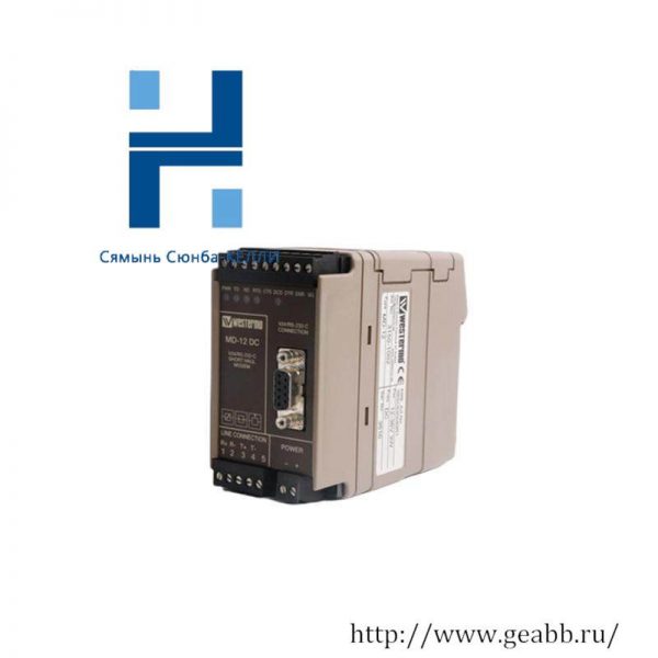 ABB TC562 3BSC630049R1: High-Speed Short Distance Modem for Industrial Automation, 200 Characters or Less