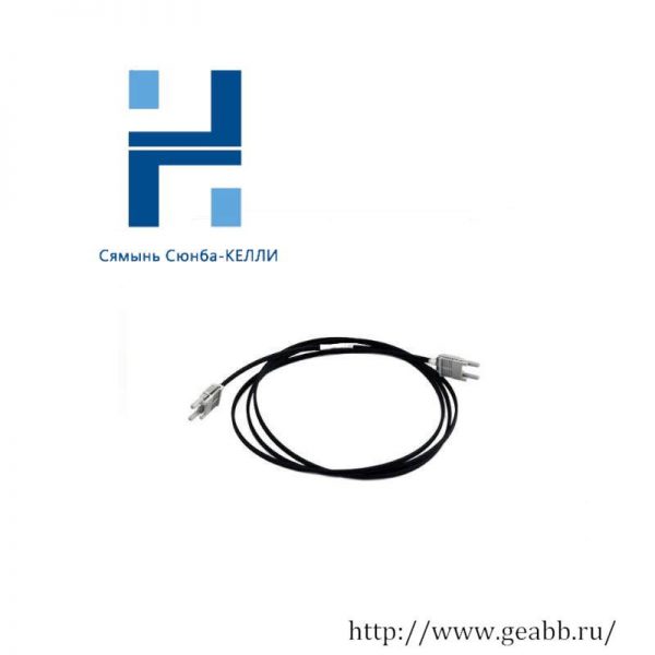 ABB TK811V150 Double Plastic Fiber Cable, 15m - Industrial Control Solutions