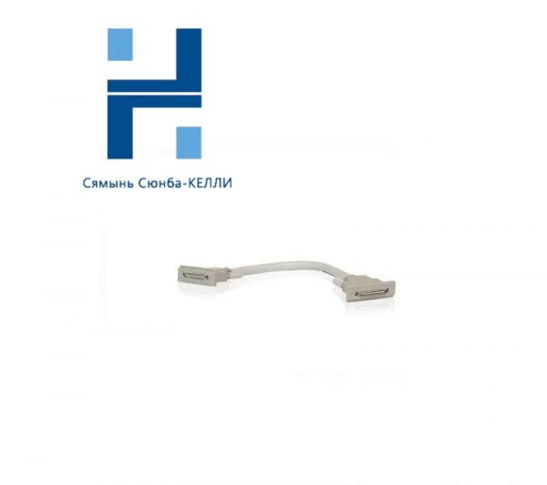 ABB TK857V003 - Robust Data Link Cable for Industrial Automation