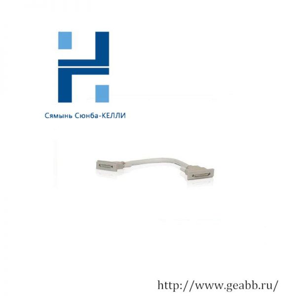 ABB TK857V003 - Robust Data Link Cable for Industrial Automation