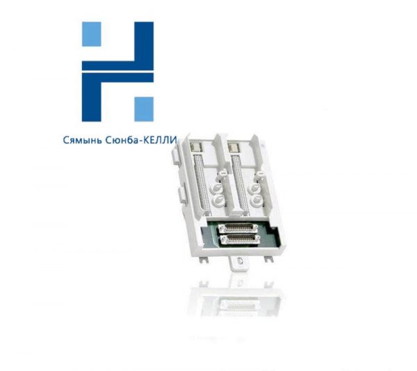 ABB TU852: Redundancy Module for 50V Systems