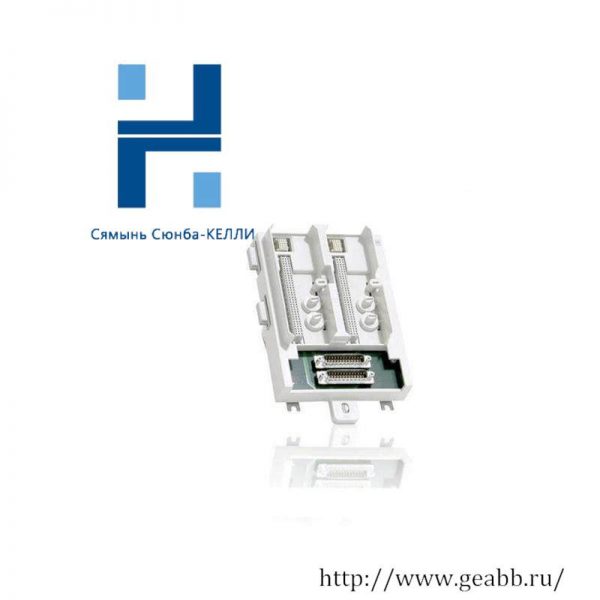 ABB TU852: Redundancy Module for 50V Systems