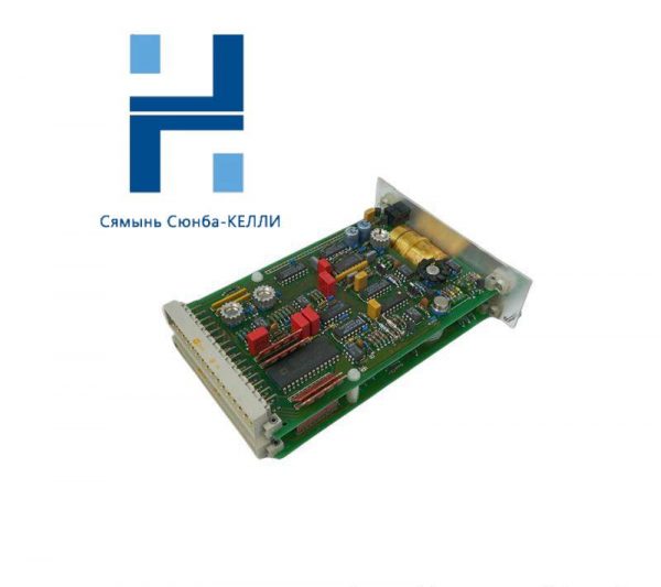 ABB XU03 - XU 03 Advant OCS Extension Module