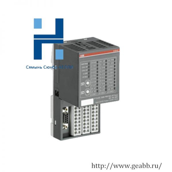 ABB ZJBX-25-464: Industrial Control System PLC Module