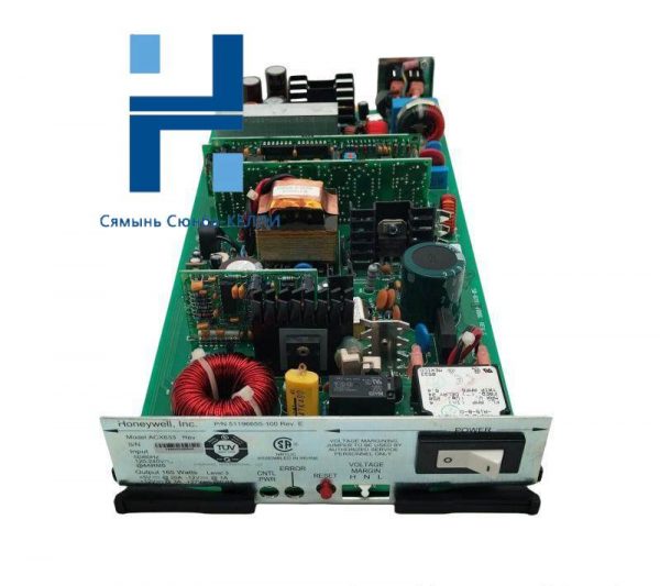 Honeywell ACX633 51196655-100: Advanced Power Supply Module