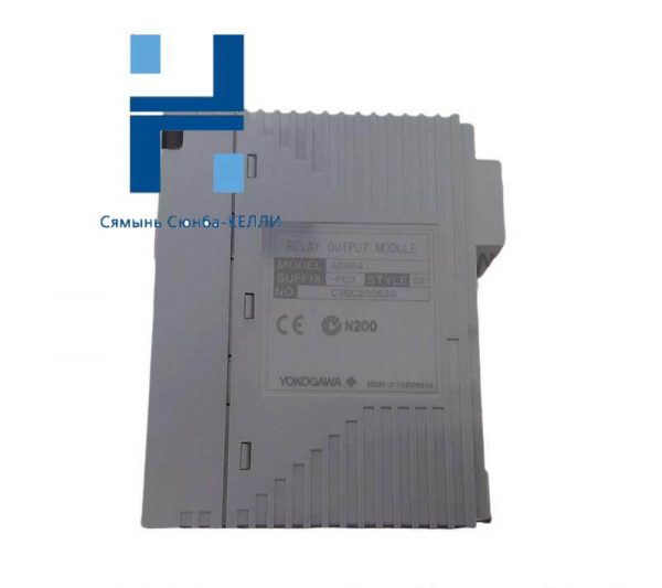 Yokogawa ADR541-S00 S1 - High-Performance Relay Output Module