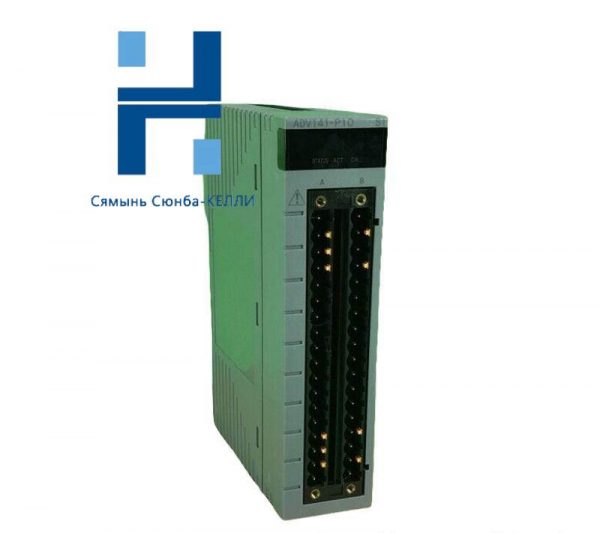 Yokogawa ADV141-P10 S1 - Industrial Digital Input Module