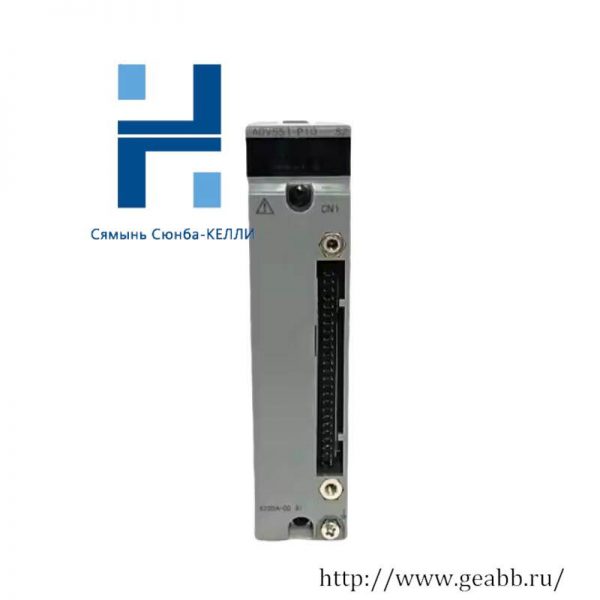 Yokogawa ADV142-P10 S1 Digital Input Module - High Precision & Reliable Industrial Solution