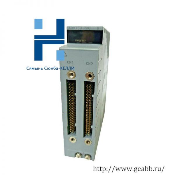 Yokogawa ADV159-P00 Digital Input Module: Industrial Automation Solution