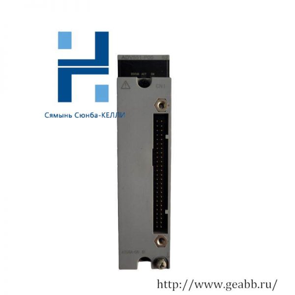 YOKOGAWA ADV551-P00 S2 Digital Output Module