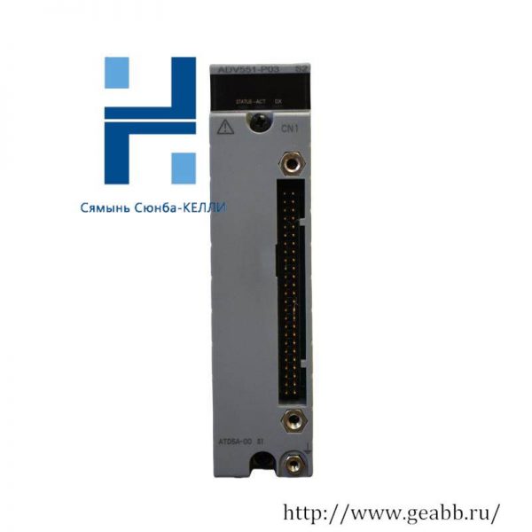 Yokogawa ADV551-P03 S2 - High-Performance Digital Output Module