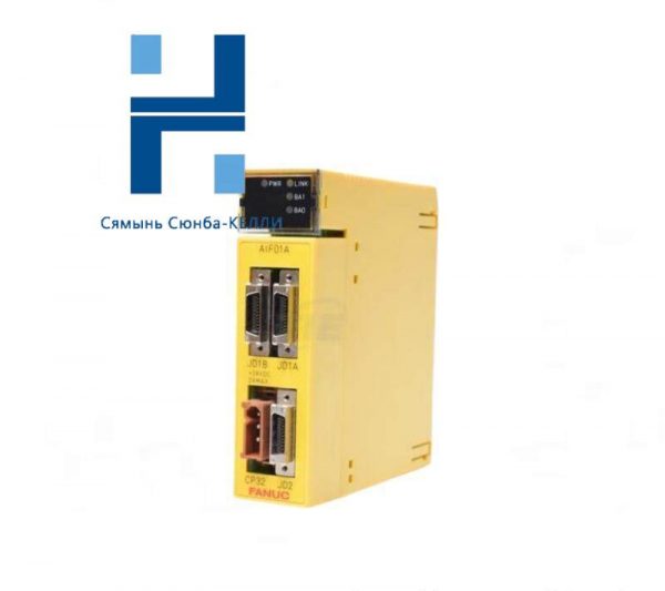 FANUC AIF01A | A03B-0807-C011 | I/O Interface Module