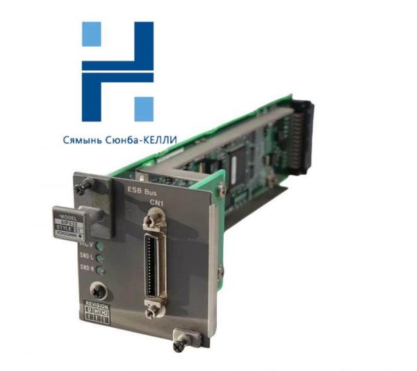 Yokogawa AIP532 S1 Bus Coupler Module - High-Speed Data Transfer Solution for Industrial Automation Systems