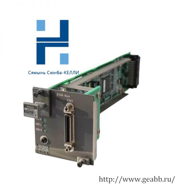 Yokogawa AIP532 S1 Bus Coupler Module - High-Speed Data Transfer Solution for Industrial Automation Systems