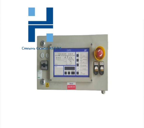 Alfa Laval EPC-50 OP 3183062451 Front Module: Advanced Thermal Management Solution