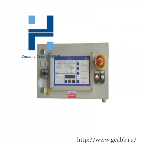 Alfa Laval EPC-50 OP 3183062451 Front Module: Advanced Thermal Management Solution