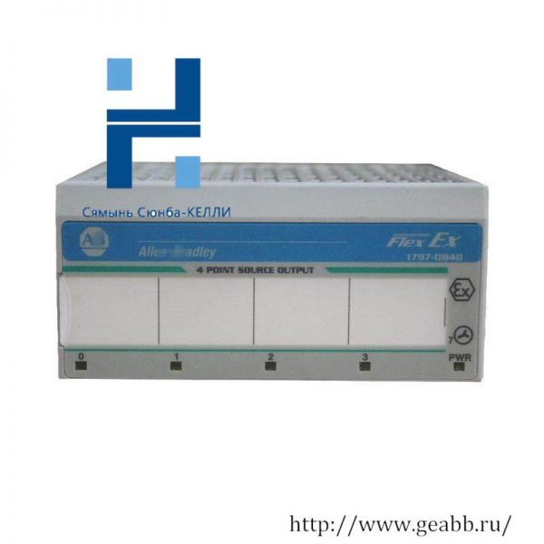 AB 1797-OB4D Source Output Module: Advanced Control Solutions for Industrial Automation