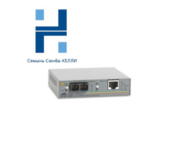 Allied Telesis AT-MC102XL-20 Gigabit Media Converter, High-Speed Networking Solution