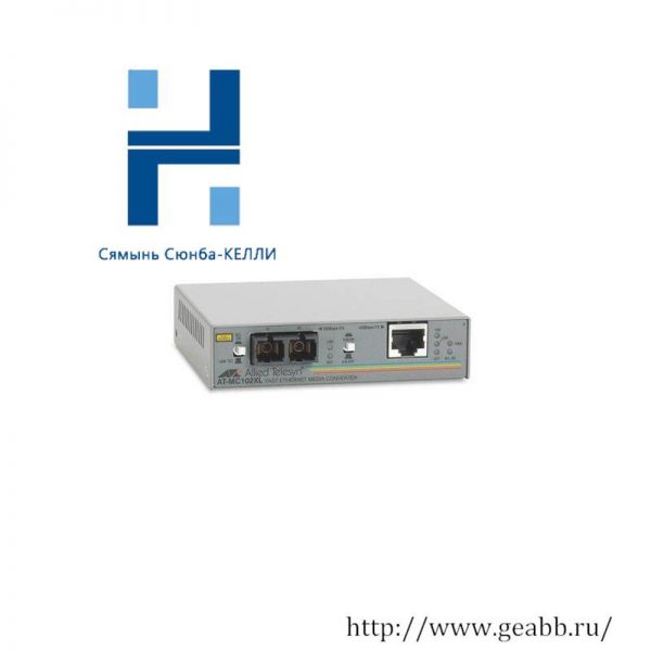 Allied Telesis AT-MC102XL-20 Gigabit Media Converter, High-Speed Networking Solution