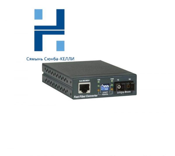 Allied Telesis AT-MC103XL - High-Performance Fast Ethernet Media Converter