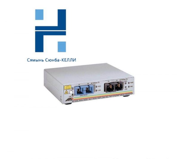 Allied Telesis AT-MC104XL Fast Ethernet Media Converter - High-Speed Data Transfer Solution